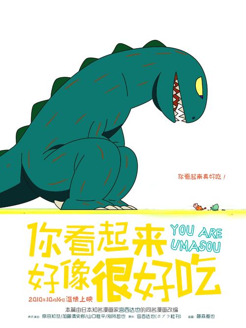纳瓦拉公立大学Scienceandtechnologydiploma