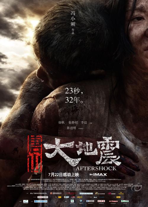 那不勒斯第二大学学位证