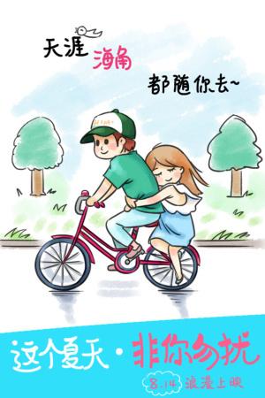 买个假的北安普敦大学学院成绩单